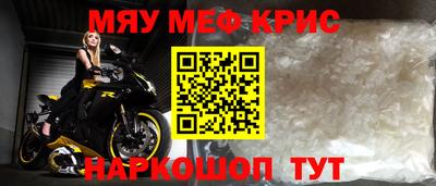 герыч Заводоуковск