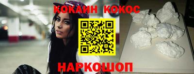 гидропоника Заволжье