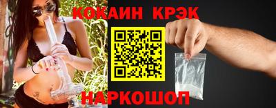 гидропоника Заволжье