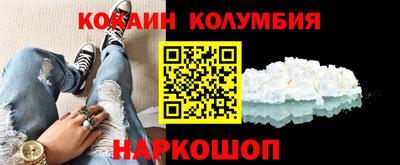 герыч Заводоуковск