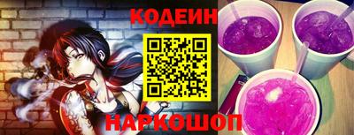 гидропоника Заволжье