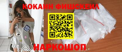 гидропоника Заволжье