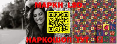 гидропоника Заволжье