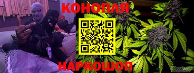 кокаин премиум Шахты