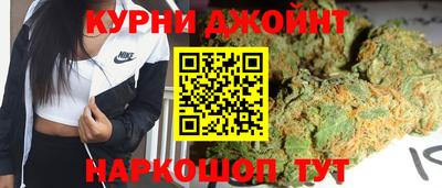гидропоника Заволжье