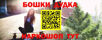 герыч Заводоуковск