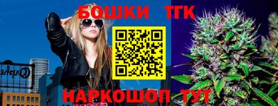 гидропоника Заволжье