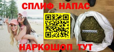гидропоника Заволжье