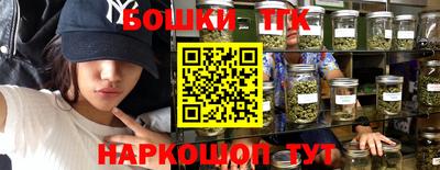 гидропоника Заволжье
