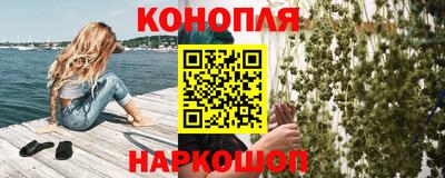 соль ск Жуковский