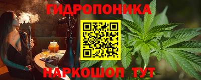 герыч Заводоуковск