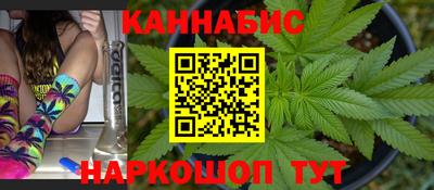 соль ск Жуковский