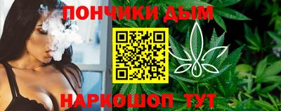 соль ск Жуковский