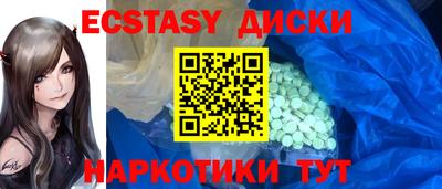 герыч Заводоуковск