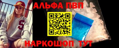 гидропоника Заволжье