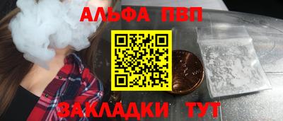 герыч Заводоуковск