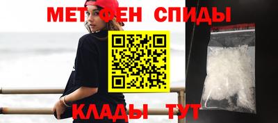 соль ск Жуковский