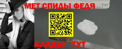 герыч Заводоуковск