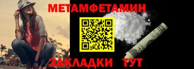 герыч Заводоуковск