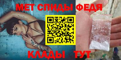 гидропоника Заволжье