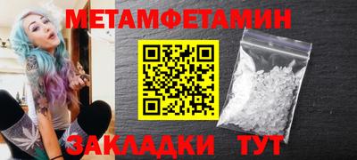 гидропоника Заволжье