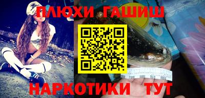 герыч Заводоуковск
