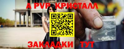 гидропоника Заволжье