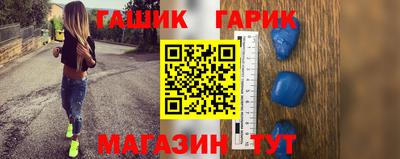 гидропоника Заволжье
