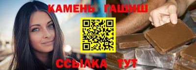 герыч Заводоуковск